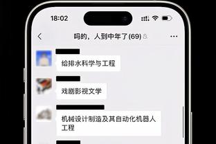 苏亚雷斯：我需要休息并享受家庭生活，命运会知道未来在哪里