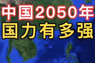 巴萨主场对阵赫罗纳现场观众人数：42848人