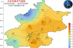 半岛电子官方网站下载手机版截图2