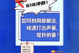 betway西汉姆官网截图2