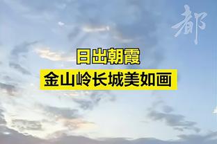 吉格斯、欧文领衔！世界全明星联队vs欧洲全明星联队票价388元起