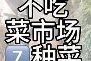 新利体育app官网截图1