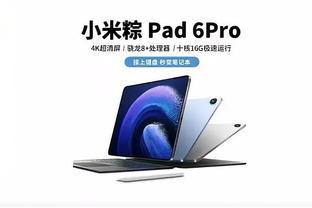 新利体育app官网截图0