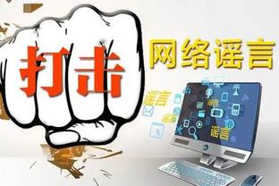 开云app官方网站登录截图0