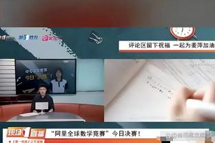 金宝搏官网登录截图2